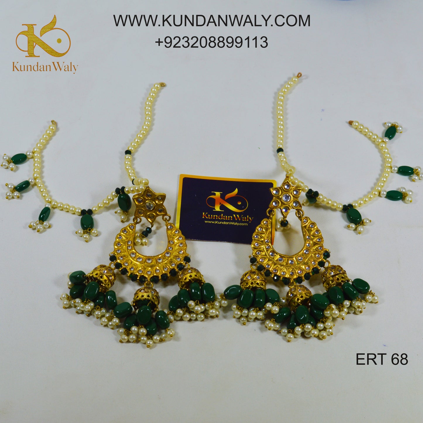 Thappa Kundan Bala Jhumki(ERT-68)