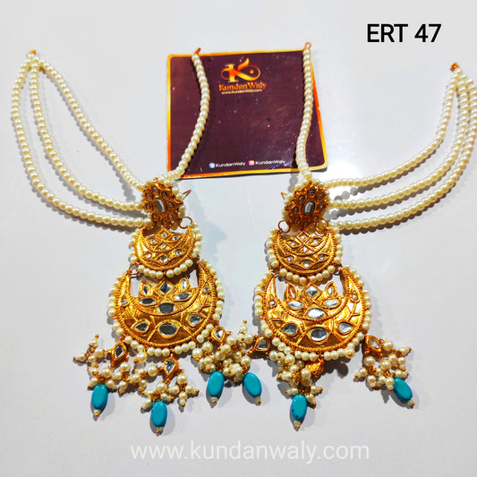 Earrings (ERT-47)