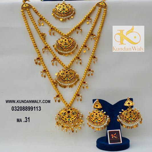 THAPPA KUNDAN MALA (MA-31)